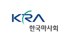 한국마사회